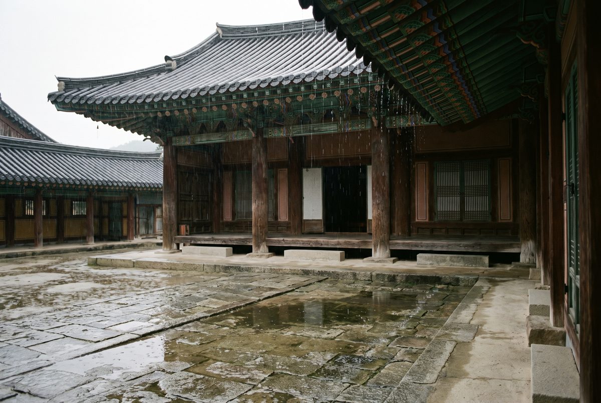 제6회 현장 — 처마에서 떨어지는 빗줄기