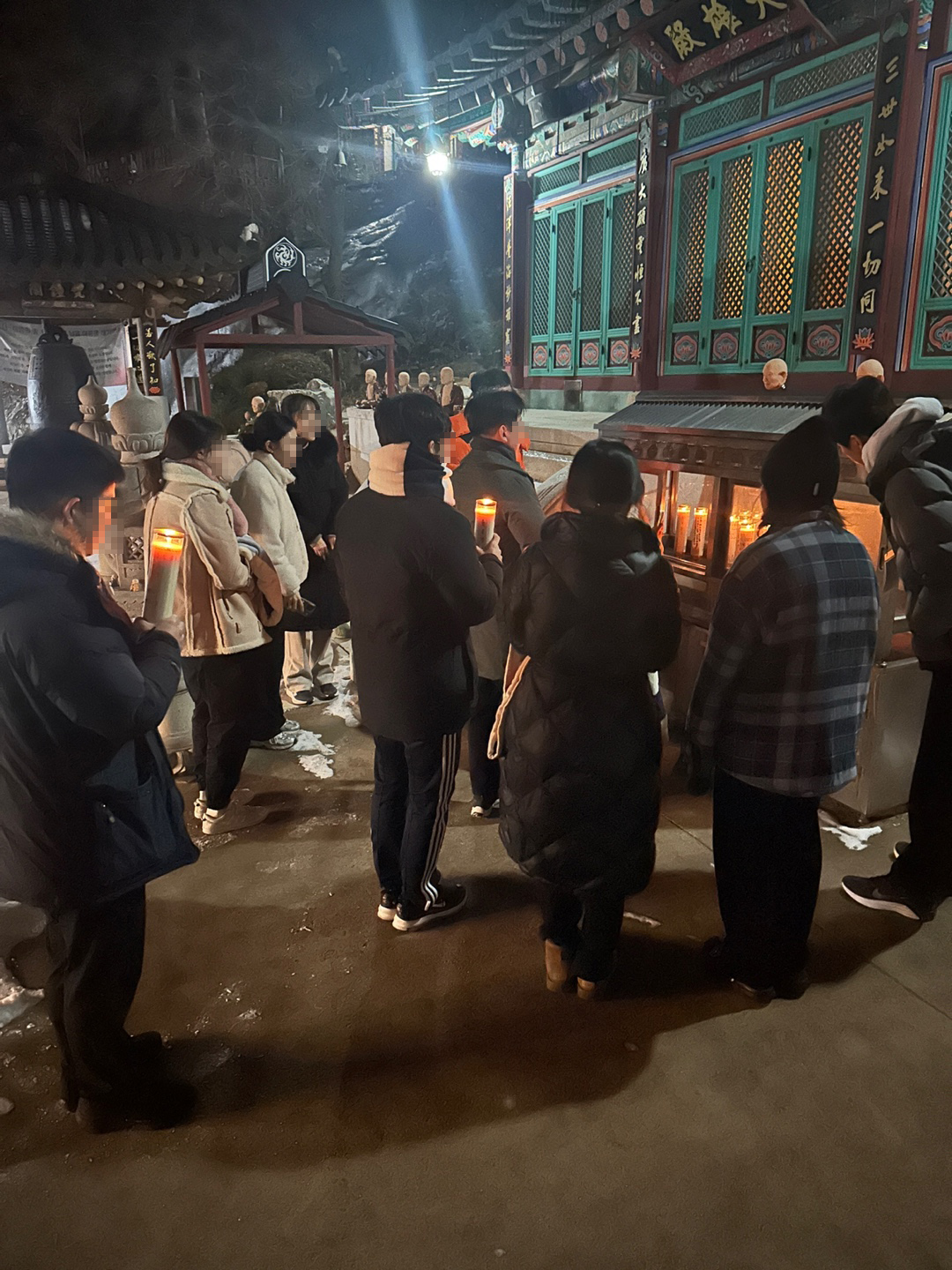 행사 기록 — 싱잉볼 명상
