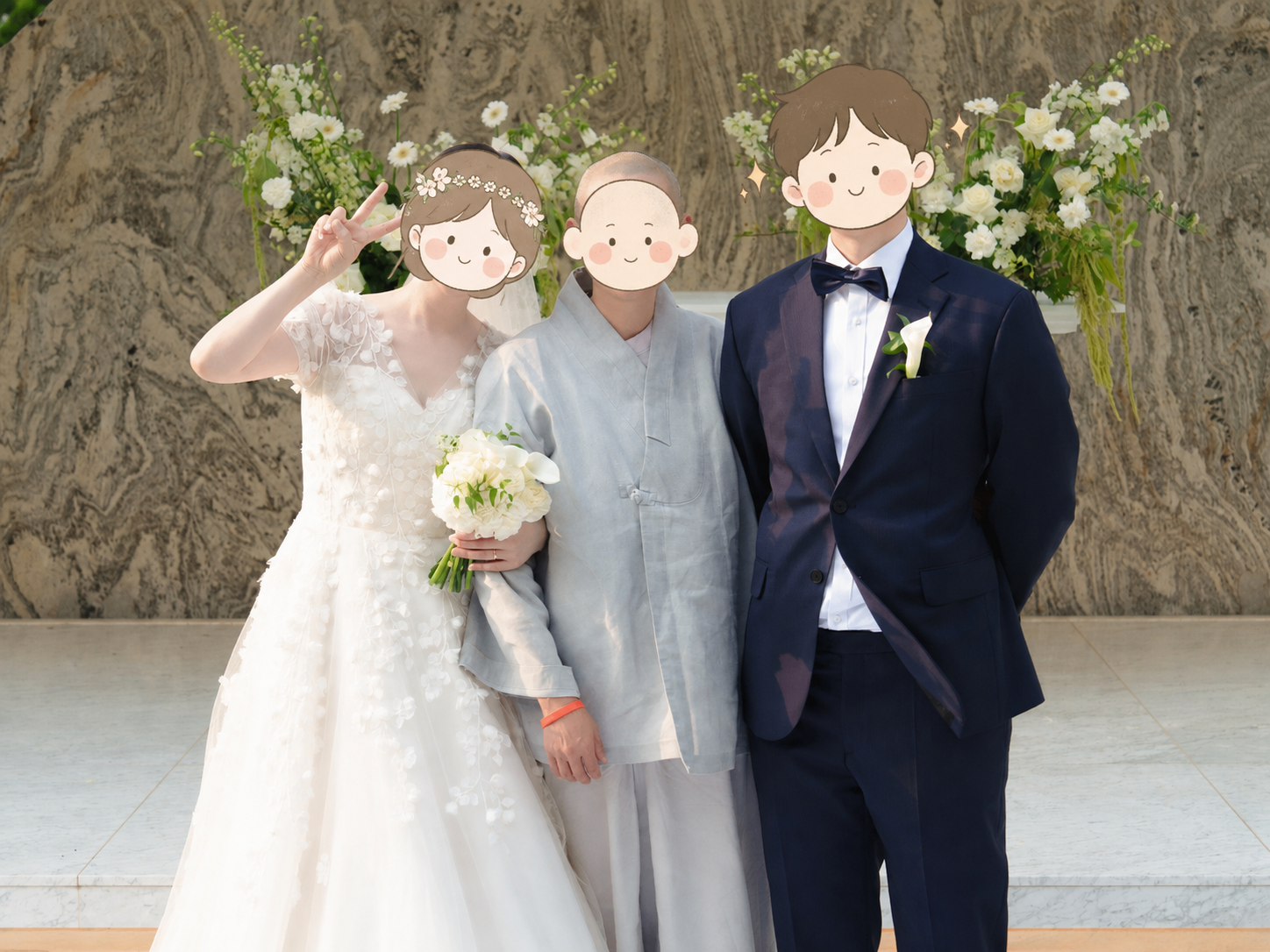 호스트 부부와 함께한 자리